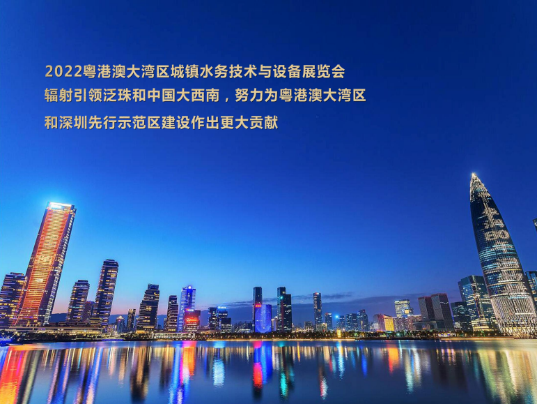 2023年中核儀表第一季度展會(huì)匯總，誠(chéng)摯邀請(qǐng)您蒞臨交流