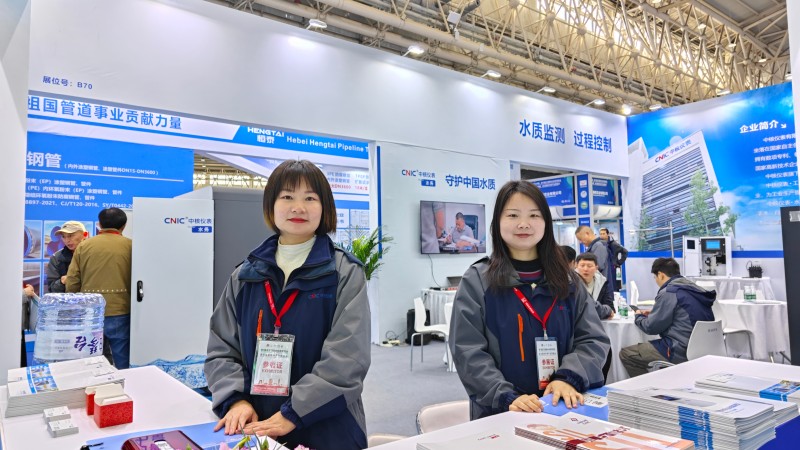 品牌資訊丨2025武漢水博會(huì)圓滿(mǎn)落幕，中核儀表精彩紛呈
